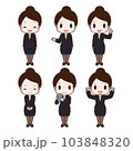 かわいい女性のイラストセット  会社員 ビジネス スーツ 103848320