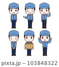 かわいい男性のイラストセット 作業員 運送 配送 工場 103848322