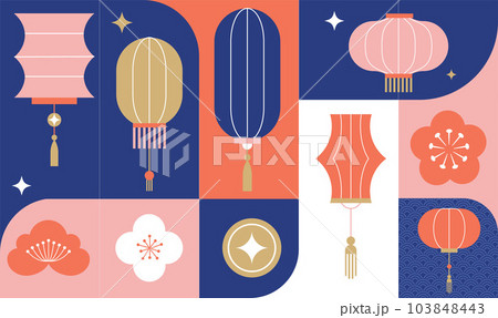 Chinese, Asian background, pattern. Lanterns, ornaments and flowers. Chinese New Year, Mid Autumn Chinese, Asian background, pattern. Lanterns, ornaments and flowers. Chinese New Year, Mid Autumn 103848443