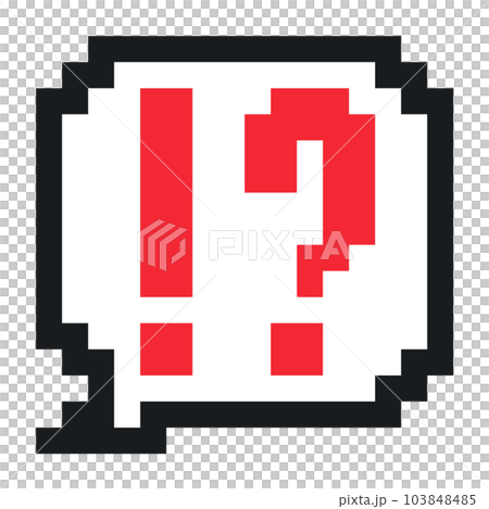 Pixel art balloon ③ 103848485