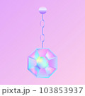 necklace y2k jewel rainbow earrings. Cute 00s 90s retro style trendy accessories. Y2k aesthetic. Cartoon, flat design, vector illustration. EPS 103853937