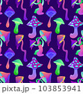 Hallucinogenic mushrooms seamless vector pattern beautiful psilocybin fungus. Fantastic wallpaper wrapping paper from colored fly agaric on a purple background. EPS 103853941