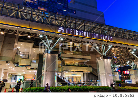 東京 豊島区 池袋西口 メトロポリタンプラザ 東京 豊島区 池袋西口 メトロポリタンプラザ 103855862