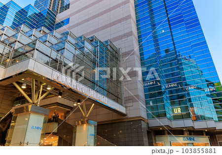 東京 豊島区 池袋西口 メトロポリタンプラザ 東京 豊島区 池袋西口 メトロポリタンプラザ 103855881