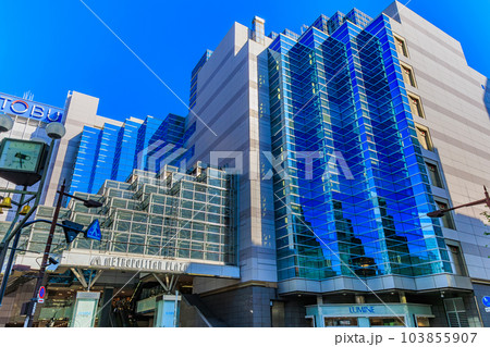 東京 豊島区 池袋西口 メトロポリタンプラザ 東京 豊島区 池袋西口 メトロポリタンプラザ 103855907