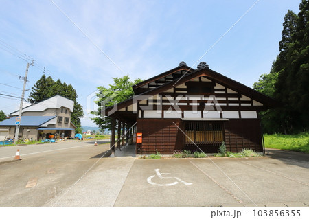 新潟 南魚沼 ポストのある風景(千年こうじや本店前) 新潟 南魚沼 ポストのある風景(千年こうじや本店前) 103856355