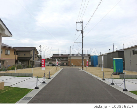 住宅分譲地 103856817