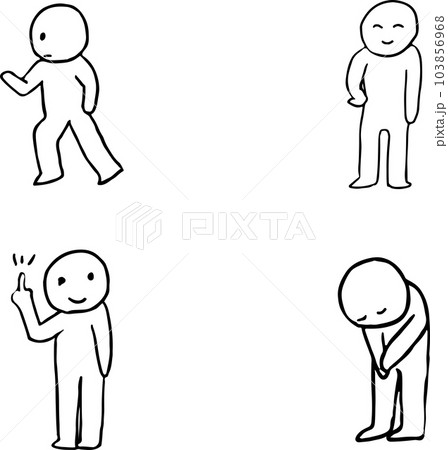 手書きの人のイラスト2のイラスト素材 [103856968] - PIXTA
