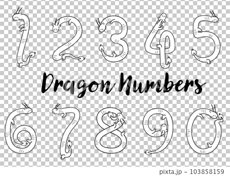 單色_手繪龍年,可用於賀年片的龍數字插畫素材 單色_手繪龍年,可用於賀年片的龍數字插畫素材 103858159
