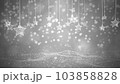 Christmas Star Shape and Shining Light with Particles Falling Snowflakes, White Background Merry Christmas Concept Greeting Card Gifts. 3d rendering 103858828
