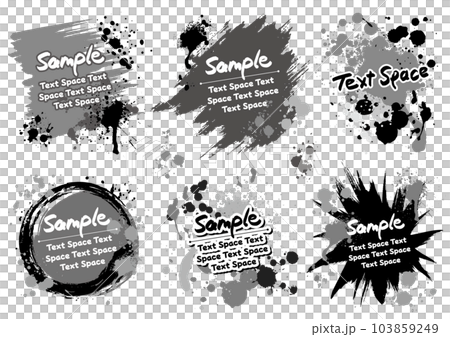 A frame set with monochrome paint applied with a brush or spray A frame set with monochrome paint applied with a brush or spray 103859249