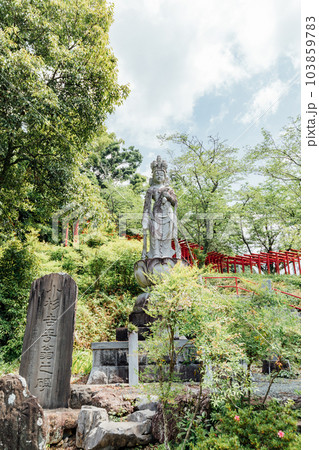 浜松市　安産祈願　岩水寺　赤池 103859783