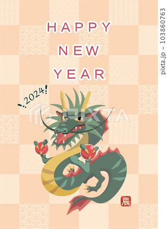 辰年の年賀状　市松模様背景・ピンク　縦 103860763