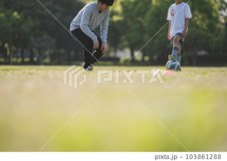 Soccer Coach 103861288