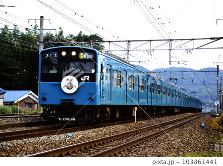 2001年 JR京都線を走る201系普通電車7両 2001年 JR京都線を走る201系普通電車7両 103861441