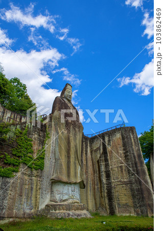 平和観音 大谷公園 宇都宮市 平和観音 大谷公園 宇都宮市 103862469