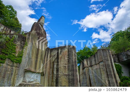 平和観音 大谷公園 宇都宮市 平和観音 大谷公園 宇都宮市 103862479