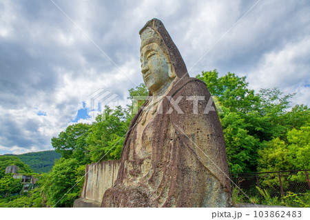 平和観音 大谷公園 宇都宮市 平和観音 大谷公園 宇都宮市 103862483