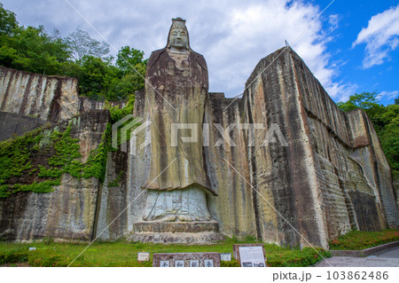 平和観音　大谷公園　宇都宮市 103862486