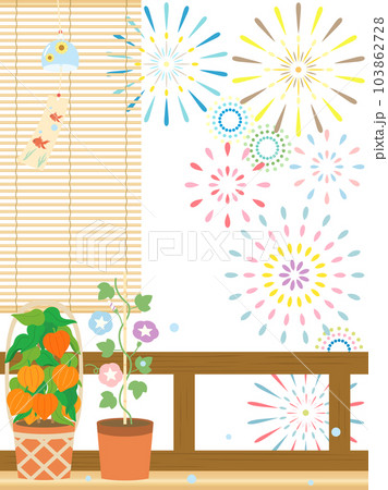 花火と朝顔とホオズキと風鈴と簾の夏をイメージしたイラスト 縦書きバージョン 花火と朝顔とホオズキと風鈴と簾の夏をイメージしたイラスト 縦書きバージョン 103862728