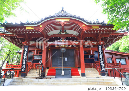 本龍院 待乳山聖天(まつちやましょうでん) 台東区浅草 本龍院 待乳山聖天(まつちやましょうでん) 台東区浅草 103864799
