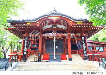 本龍院 待乳山聖天(まつちやましょうでん) 台東区浅草 本龍院 待乳山聖天(まつちやましょうでん) 台東区浅草 103864804