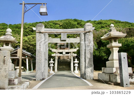 大祖神社・鳥居（福岡県・糸島市） 103865229