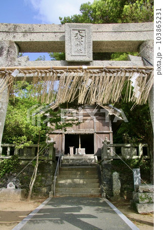 大祖神社・鳥居(福岡県・糸島市) 大祖神社・鳥居(福岡県・糸島市) 103865231