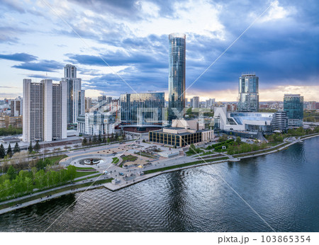 Yekaterinburg city and pond aerial panoramic view at summer sunset. 103865354