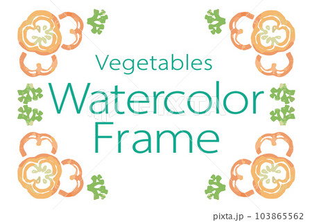 おしゃれな野菜の水彩風イラスト・フレーム。ベクター素材だからデザインに使いやすい。 103865562