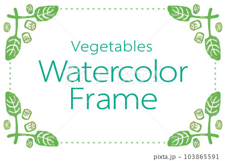 おしゃれな野菜の水彩風イラスト・フレーム。ベクター素材だからデザインに使いやすい。 103865591