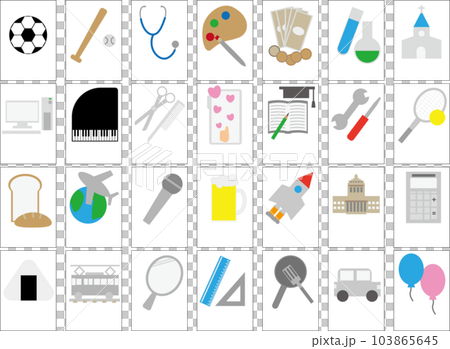 選び取りに使える色々なイラストセット 103865645