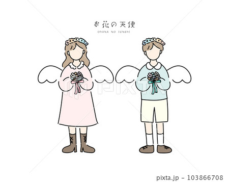 花束を持ち花冠を付けている男の子と女の子の天使達 カラー 花束を持ち花冠を付けている男の子と女の子の天使達 カラー 103866708