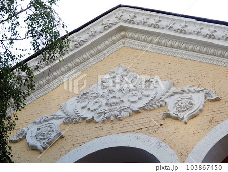 Kiev, Ukraine December 09, 2019: Architectural decorations of buildings in the city of Kiev 103867450