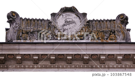 Kiev, Ukraine January 24, 2020: Architectural decorations of buildings in the complex of the exhibition of the achievement of the national economy in Kiev Kiev, Ukraine January 24, 2020: Architectural decorations of buildings in the complex of the exhibition of the achievement of the national economy in Kiev 103867548