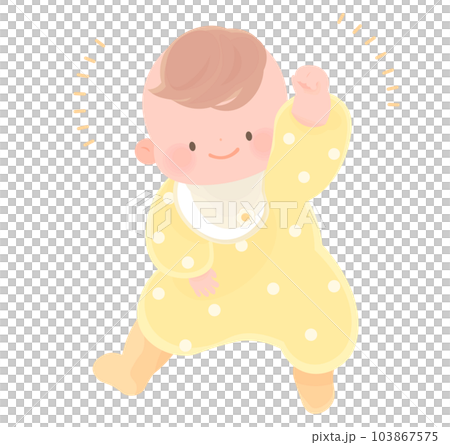 有膽量姿勢的快樂的嬰孩 103867575