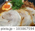 Japanese Noodles with Pork Close up View. 103867594
