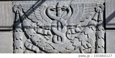Kiev, Ukraine June 10, 2021: Facade of a building decorated with gypsum snakes in the center of Kiev 103868127