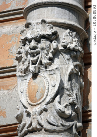 Kiev, Ukraine June 10, 2020: Artistic decoration of the facade of the building with sculptures of people in the city of Kiev Kiev, Ukraine June 10, 2020: Artistic decoration of the facade of the building with sculptures of people in the city of Kiev 103868993