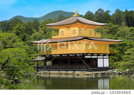 世界遺産 京都のお寺 金閣寺(鹿苑寺)の景観 世界遺産 京都のお寺 金閣寺(鹿苑寺)の景観 103869869