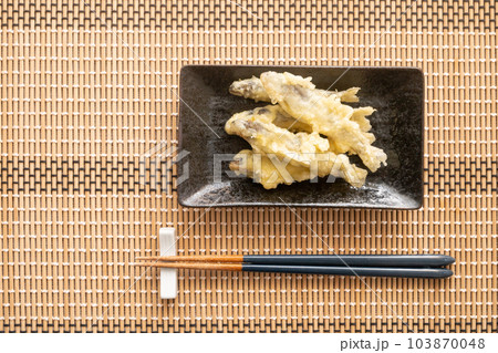 稚鮎の天ぷら 103870048