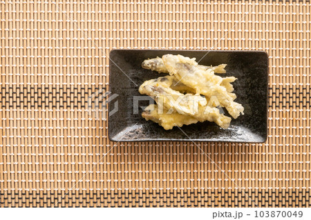 稚鮎の天ぷら 103870049