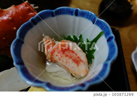 日本食 和食 日本料理 103871269