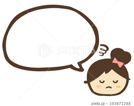 かわいい困った顔の女の子の吹き出し／手書きイラスト素材 103871288