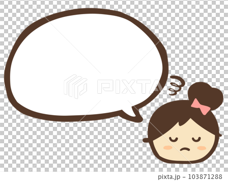 かわいい困った顔の女の子の吹き出し／手書きイラスト素材 103871288