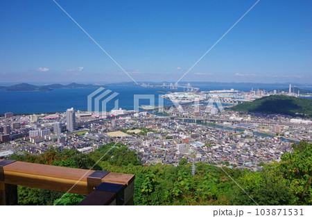 香川県宇多津町 青ノ山山頂展望台からの眺望 香川県宇多津町 青ノ山山頂展望台からの眺望 103871531