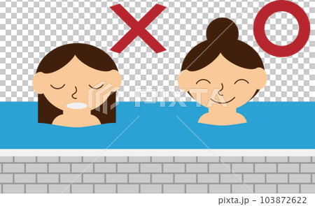 公衆浴場での髪が長い人の入浴の仕方のイラスト 公衆浴場での髪が長い人の入浴の仕方のイラスト 103872622