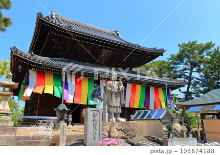 【香川県】四国霊場「第75番札所」総本山善通寺(本堂、金堂) 【香川県】四国霊場「第75番札所」総本山善通寺(本堂、金堂) 103874188