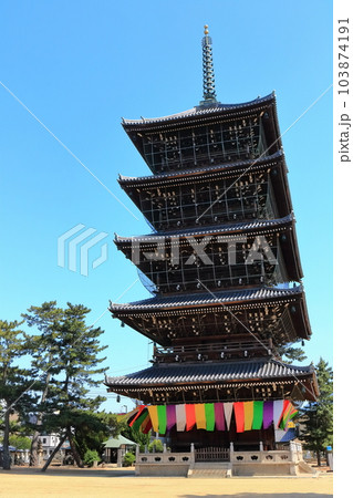 上品なスタイル 香川県】四国霊場「第75番札所」総本山善通寺（五重塔）の写真 絵葉書
