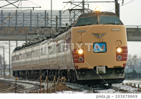 北陸本線　加賀笠間ー美川　JR西日本　485系　A08編成（京都）　雷鳥 103878669